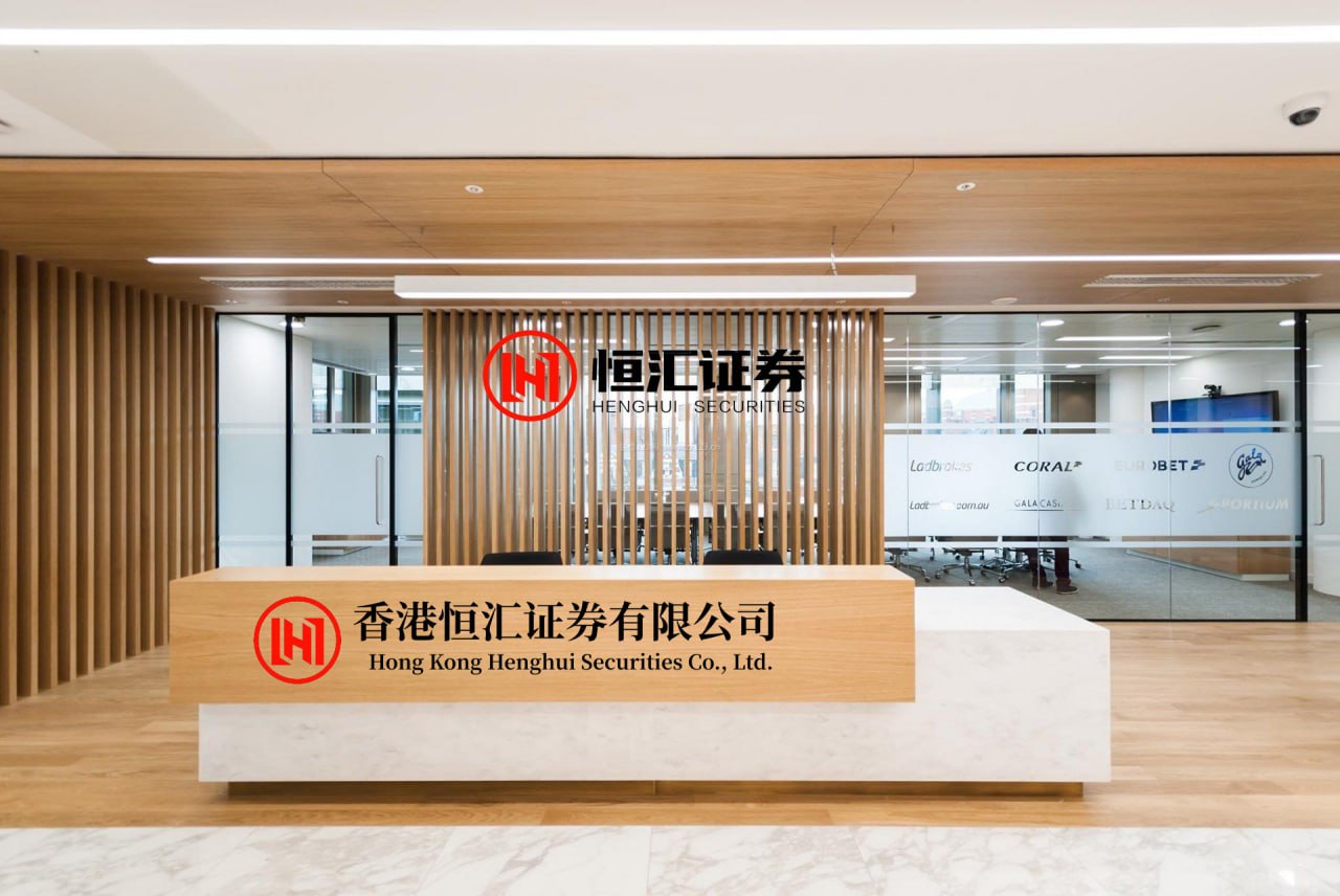 股指期货配资平台平台 广州热门的企业饭堂承包哪家强